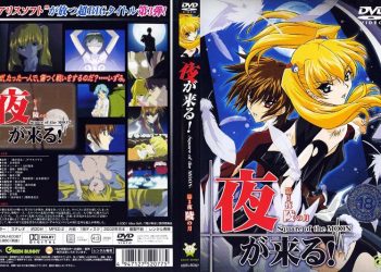 (無修正) 夜が来る！Square of the MOON 第3夜 「陵の月」[中文字幕]