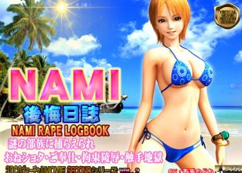 [@OZ]NAMI 後悔日誌(キャミソール)[中文字幕]