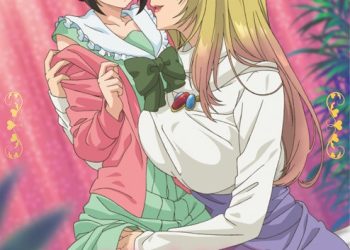 裙下有野獸[01-12(完結)][中文字幕]