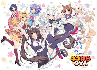 巧克力與香子蘭NEKOPARA OVA[中文字幕]