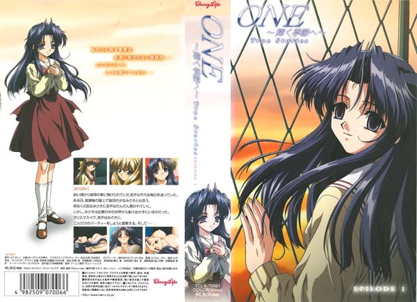 (無修正)ONE～輝く季節へ～ True Stories EPISODE 2[中文字幕]