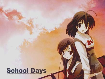 School Days H版-01[中文字幕]