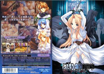 (無修正) [blue eyes] DARCROWS ダークロウズ 第一幕 [策動][中文字幕]