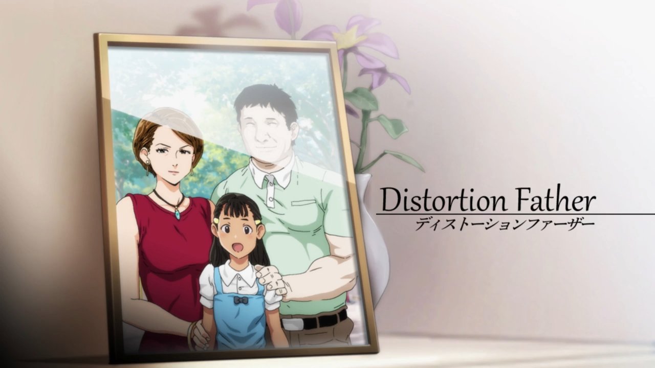 [ナイトホーク] ディストーションファーザー-Distortion father [中文字幕]