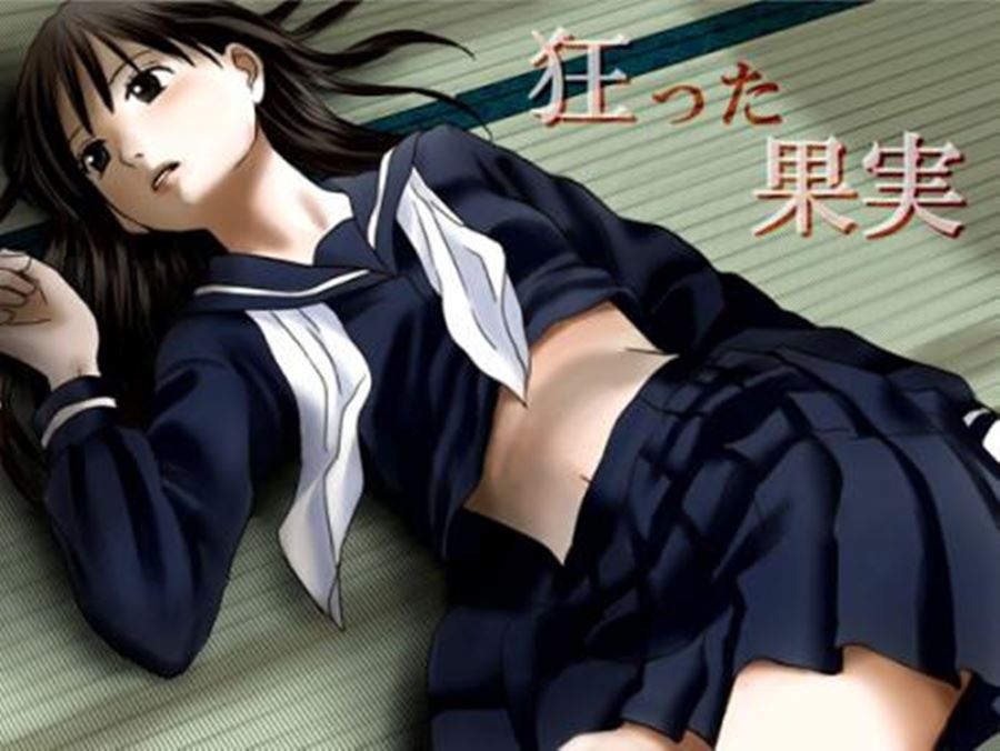 【成人漫畫】[ナナロク][狂った果実 Vol.1] [59P]