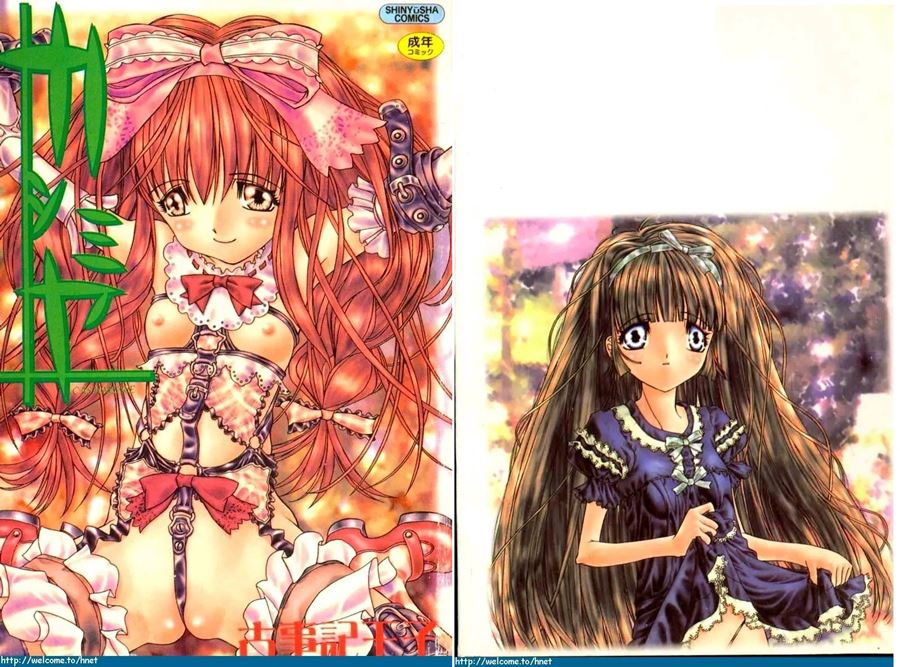 【成人漫畫】[古事記王子] [カシミヤ] [173P]