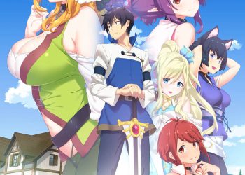 異世界迷宮でハーレムを