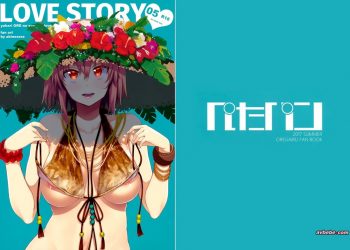 【成人漫畫】[あきのそら][LOVE STORY #05](やはり俺の青春ラブコメはまちがっている。)[我尻故我在個人漢化] [23P]