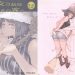 【成人漫畫】[ナイーブタ (西義之)][魔女は結局その客と Vol.1] [35P]