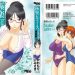 【成人漫畫】[かわもりみさき][極楽レディース Vol.5 艶熟編] [189P]