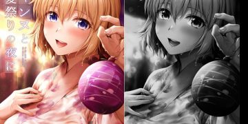 【成人漫畫】[チャバシラチェーンソー (茶々らん)] ジャンヌと夏祭りの夜に (Fate／Grand Order)[黎欧出资汉化] [21P]
