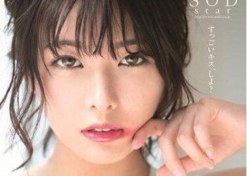 【綜合AV影片-中文AV】STARS-085 激烈濃密接吻與無止盡的連射性交 小泉日向