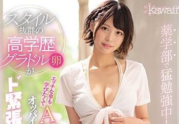 【綜合AV影片-中文JAV】CAWD-170 藥學部努力唸書中！身材出眾高學歷寫真偶像想學習性愛AV解禁！！胸部小穴全都露超緊張出道！ 長谷川柚月