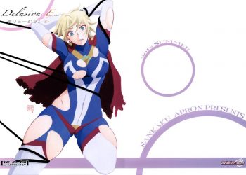 【成人漫畫】[さんかくエプロン][山文京伝][Delusion E][村长个人汉化] [36P]