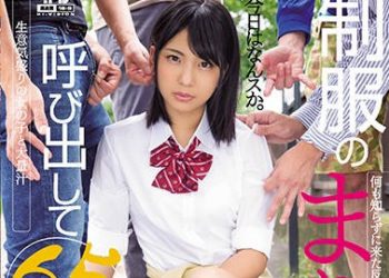 【綜合AV影片-中文AV】WANZ-831 叫來制服正妹連射65發精 麻里