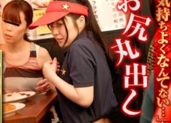 【綜合AV影片-中文素人】116SHH-026 服務客人時滿臉通紅的打工妹 咖哩店的白皙店員