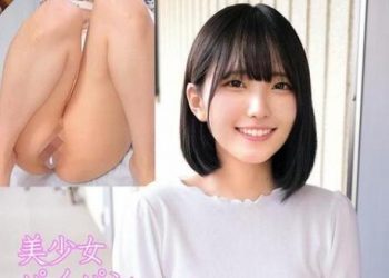 【綜合AV影片-中文素人】230OREC-880 她已經很久有過男人了 まいか 3