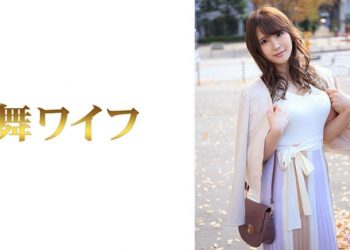 【綜合AV影片-中文素人】292MY-487 可憐的女人 小野麻美 1