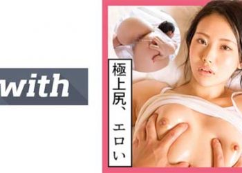 【綜合AV影片-中文素人】358WITH-106 美麗黑髮的自慰愛好者 えま 2