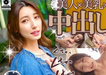 【綜合AV影片-中文素人】522DHT-0302 南青山在住×結婚3年 巨乳妻中出し かなさん30歲