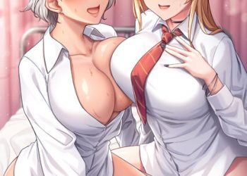 OVAクラスで男は僕一人！？ ＃1セル版[中文字幕]