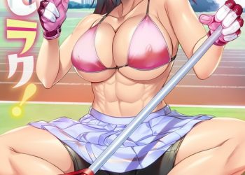 OVAじょしラク！ ＃5 [中文字幕]