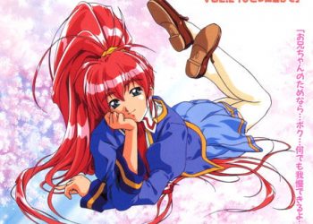 (無修正) ナチュラル Natural Vol.2「ひとつに溶けて」[中文字幕]