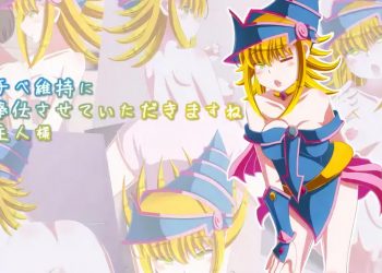 [Sometimes Bad Tool]モチベ維持にご奉仕させていただきますねご主人様[中文字幕]