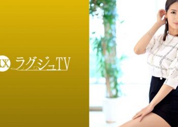 【綜合AV影片-中文AV】259luxu-1204 ラグジュTV 1185 「責めて、責められて…アツいセックスをしたい…」美麗すぎる家庭教師が色気を増して再登場！オイルまみれの敏感ボディを痙攣させて連続絶頂！！