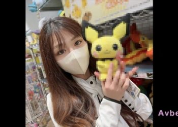 【高清素人】[3568280] 初撮影 恥ずかしさ以上に興奮が高まり痴態を晒し始める有名百貨店内のブランドショップで働くFcup巨乳店員に2回連続生中出し！！