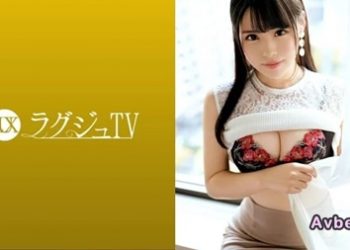 【馬賽克破解】[LUXU-540] ラグジュTV 1530 『セックスで満足したい…』正統派美容部員が刺激を求めてAV出演！