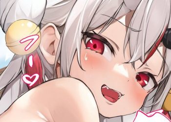 [ディッコ] 口リお嬢といつもの旅館で昼間かららぶらぶなかよしえっちで後ろから突きまくって孕ませちゃうCG集(dikk0)