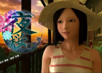 [Yosino]環[中文字幕]