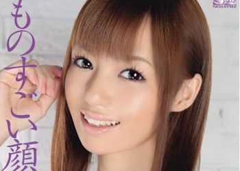 【綜合AV影片-中文AV】SOE-571 超強的顔射 希志愛野