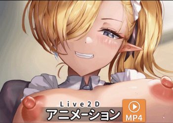 [かまくらら (tomin(トーミン))] 【動画】騎乗位でご奉仕