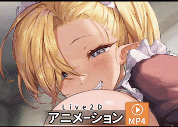 [かまくらら] 手コキ&乳首コキでご奉仕(tomin(トーミン)