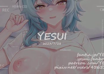 [YESUI]【原神】優菈