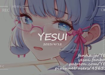 [YESUI]【原神】神里綾華 -放學後的邀約-