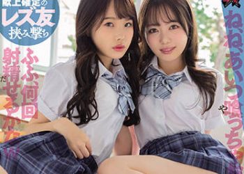 【綜合AV影片-中文AV】DASS-011 精子與靈魂都被榨取的小惡魔唾液蕾絲邊痴女性交。 松本一香 百瀨飛鳥