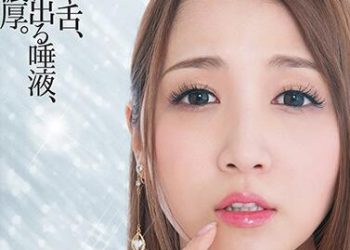 【綜合AV影片-中文AV】FSDSS-081 KiSSMANiA 濕度100％的接吻性交 友田彩也香