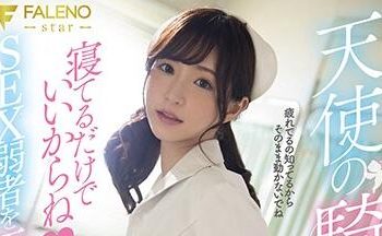 【綜合AV影片-中文AV】FSDSS-092 天使的騎乘位 只要躺著就好了◆引導性愛弱者到天國的扭腰技巧 天使萌