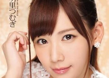 【綜合AV影片-中文AV】IPX-004 肏到美少女全身噴汁激吻幹砲 明里紬