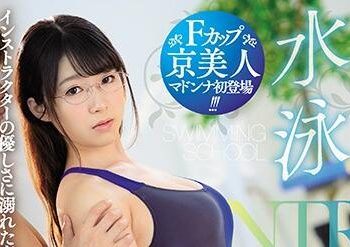 【綜合AV影片-中文AV】JUL-294 結婚典禮NTR ～永遠立誓的新娘與前男友的略奪中出映像～