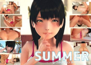 [ざむずLABO] SUMMER