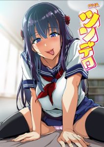 [2023/12/01][ばにぃうぉ～か～]OVA 傲嬌好色系列 #3 [ばにぃうぉ～か～]OVA 傲娇好色系列 #3