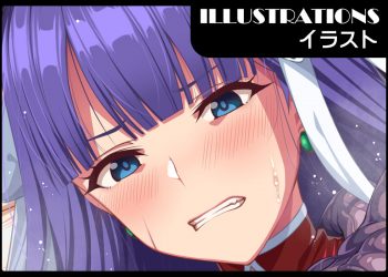 [ニート社長] 【動画】マルタのラフム姦 【Fate／GrandOrder】