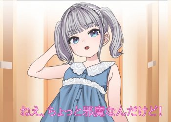 [マヌルモドキ]生意気な義妹を洗脳して強制セックス‼