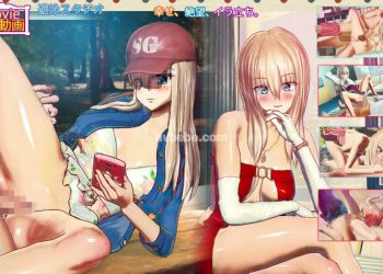 [遊泳スタジオ] レイカお嬢様があなたとセックスバトルをする理由は