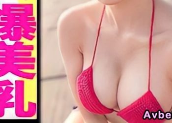 【高清素人】[3718178] 【地味*×爆美乳】水着が似合うHカップ19才 経験人数1人 ホテル2回目 教員免許取得中の優等生が完全顔出しにて満を持して登場