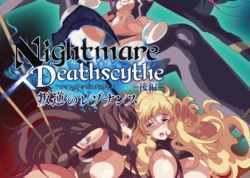[GOLD BEAR]Nightmare×Deathscytheー後編ー叛逆のレゾナンス[中文字幕]